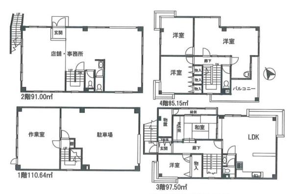 北葛城郡王寺町舟戸１丁目　一戸建
