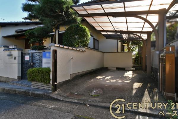 奈良市松陽台２丁目の中古一戸建て