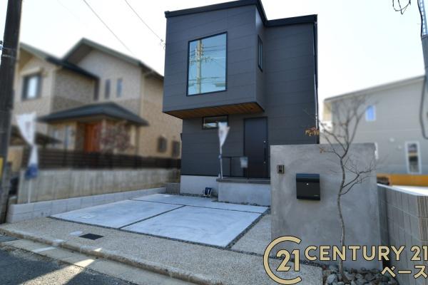 奈良市西登美ケ丘７丁目／新築一戸建