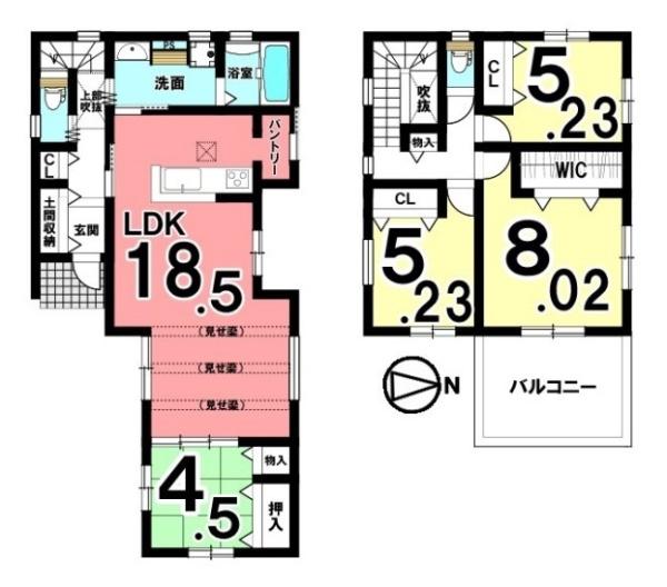 桜井市戒重／新築一戸建