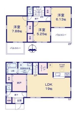 リーブルガーデン新庄２号棟／新築一戸建