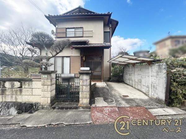 生駒郡平群町緑ケ丘６丁目　一戸建