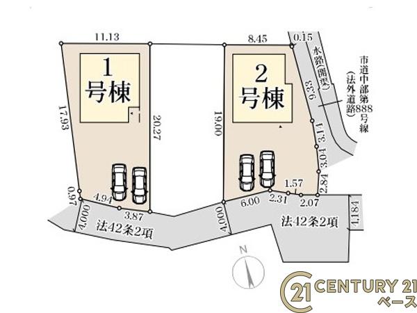 リーブルガーデン西大寺新池町２号棟／新築一戸建