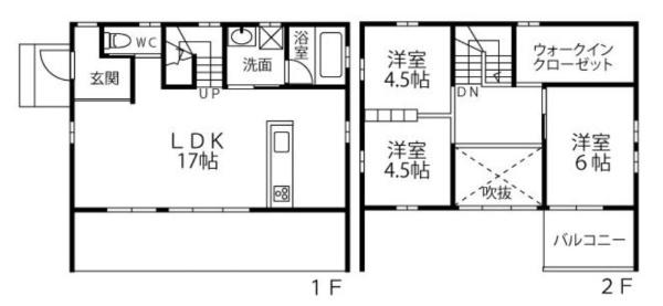 桜井市外山／新築一戸建