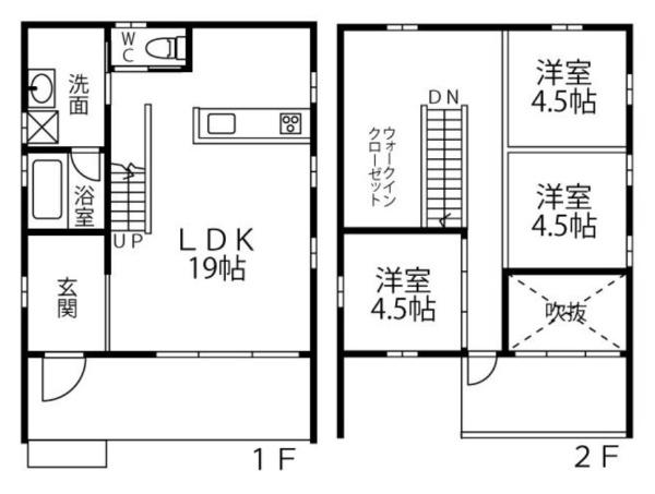 葛城市北花内／新築一戸建