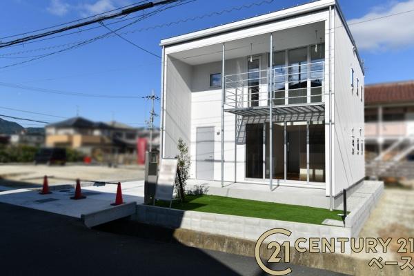 葛城市北花内／新築一戸建