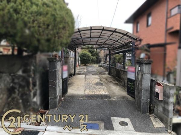 大和郡山市矢田山町の土地(その他現地)