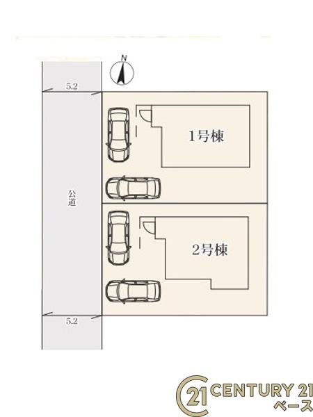 リナージュ七条西町２号棟／新築一戸建