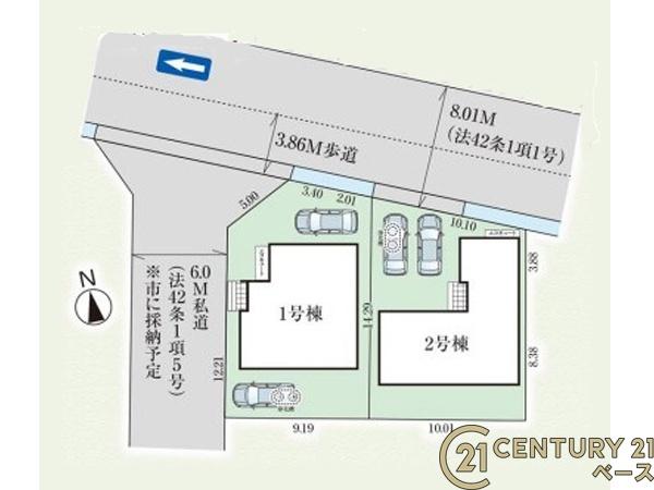 桜井市大字金屋の新築一戸建
