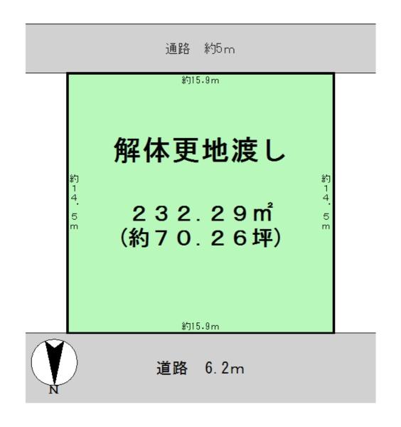 大和郡山市若槻町建築条件なし土地