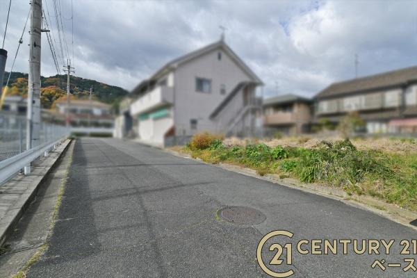葛城市兵家の土地