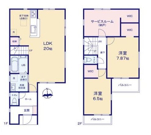 リーブルガーデン秋篠早月町／新築一戸建