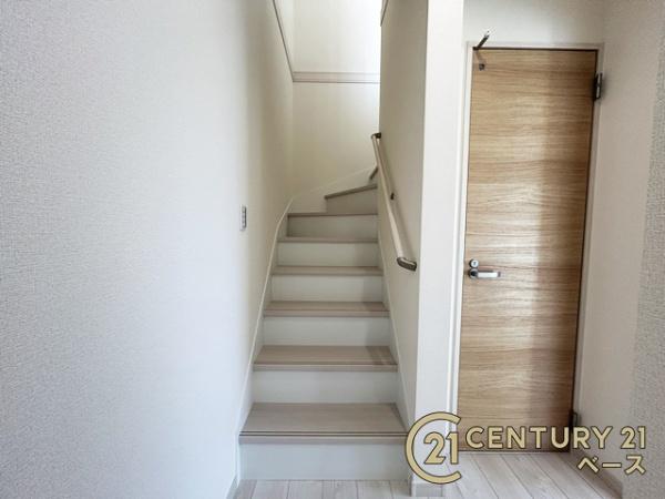 リーブルガーデン菅原町１号棟／新築一戸建