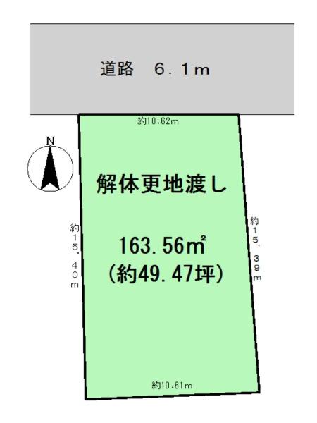 大和郡山市稗田町　建築条件付き土地
