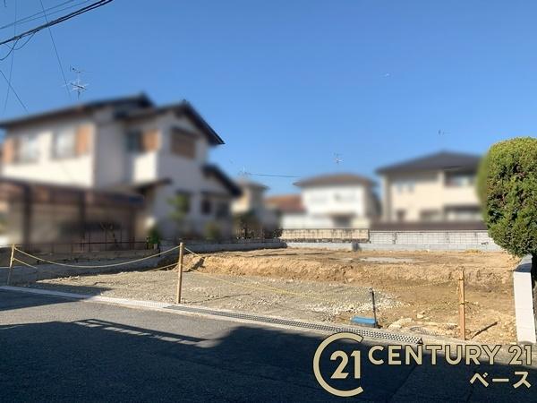 リーブルガーデン高塚台／新築一戸建