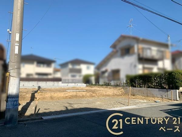 リーブルガーデン高塚台／新築一戸建