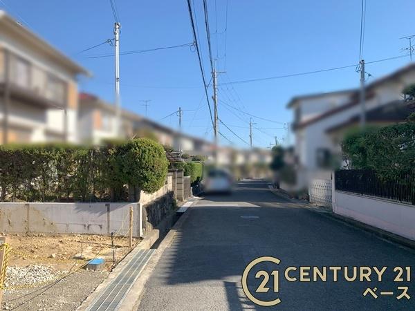 リーブルガーデン高塚台／新築一戸建