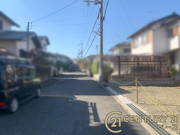リーブルガーデン高塚台／新築一戸建