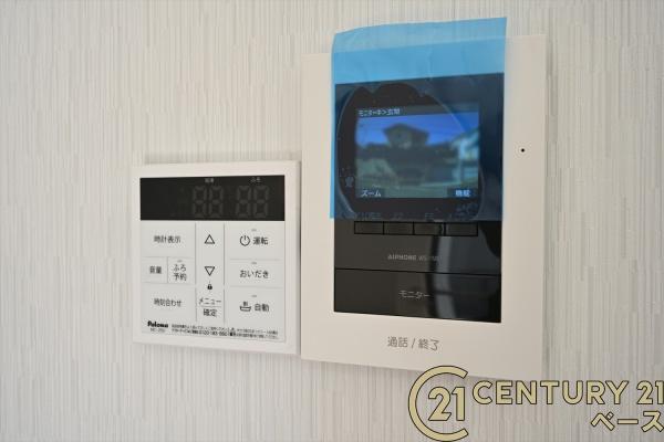 生駒郡平群町若葉台３丁目の中古一戸建て