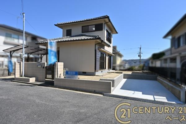 生駒郡平群町若葉台３丁目の中古一戸建て