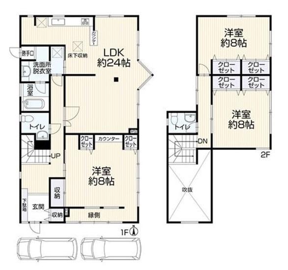 奈良市左京４丁目　一戸建