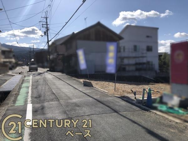 桜井市大字河西の土地