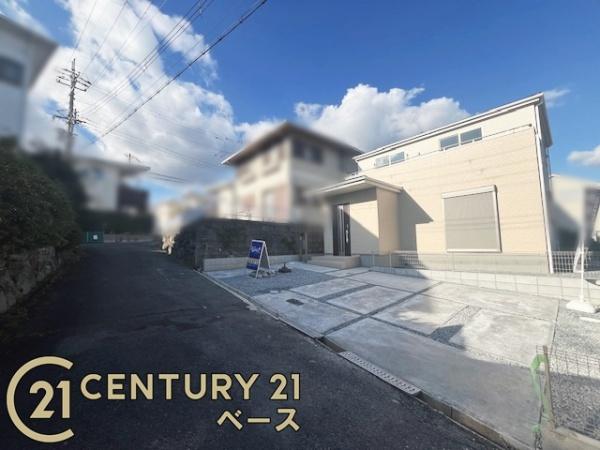 リーブルガーデン平松／新築一戸建