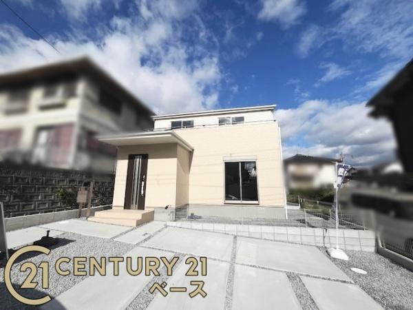 リーブルガーデン平松／新築一戸建