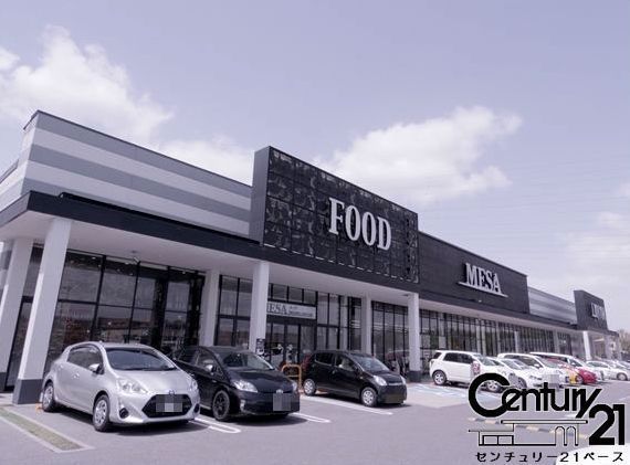 奈良市北登美ヶ丘6丁目の中古一戸建て(メッサオークワ北登美ヶ丘店)