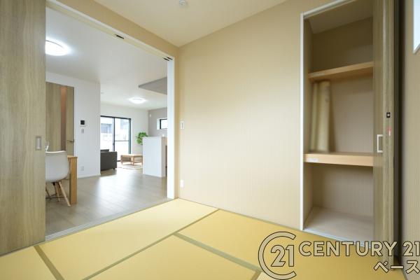 奈良市北登美ヶ丘６丁目の中古一戸建て