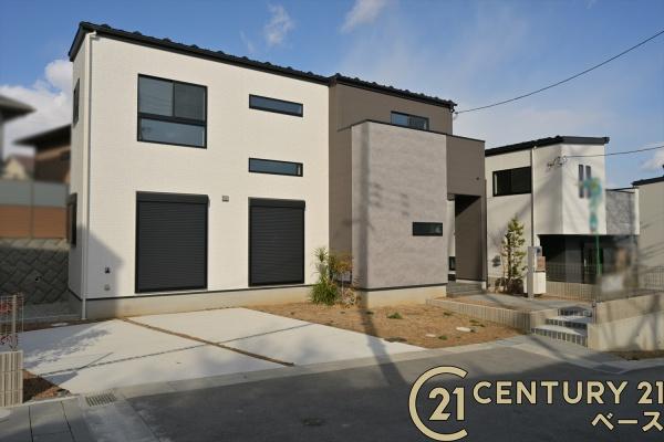 奈良市北登美ケ丘６丁目４号棟／新築一戸建