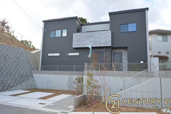 奈良市北登美ケ丘６丁目５号棟／新築一戸建