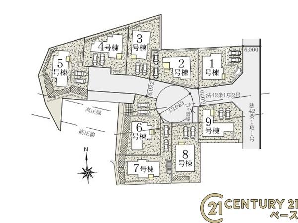 奈良市北登美ケ丘６丁目５号棟／新築一戸建