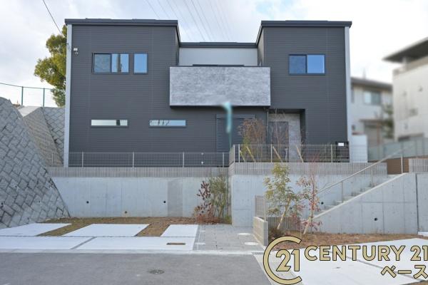 奈良市北登美ケ丘６丁目５号棟／新築一戸建