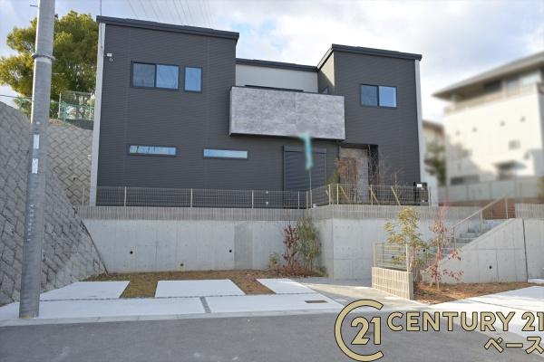 奈良市北登美ケ丘６丁目５号棟／新築一戸建