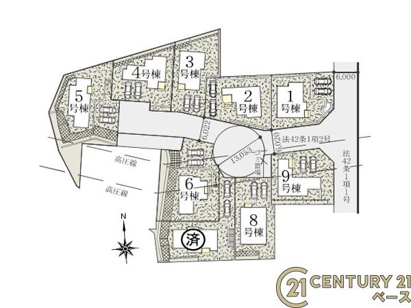 奈良市北登美ケ丘６丁目６号棟／新築一戸建