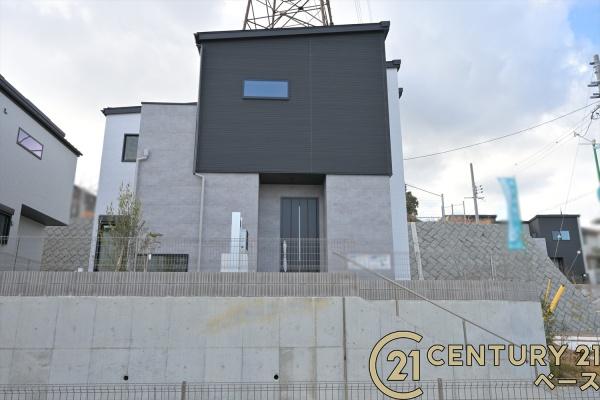 奈良市北登美ケ丘６丁目６号棟／新築一戸建