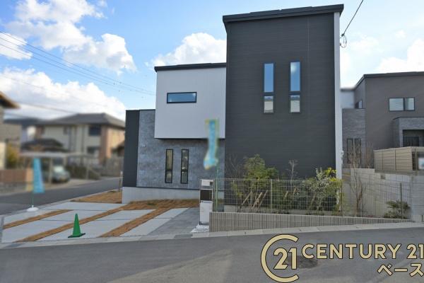 奈良市北登美ヶ丘６丁目の中古一戸建て