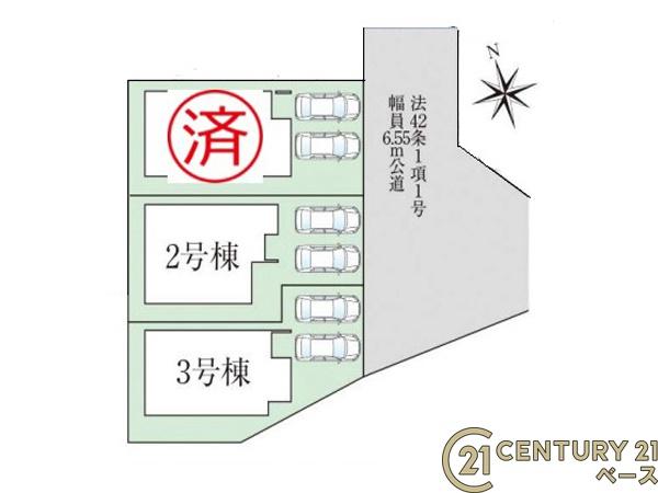 ファーストタウン葛下２号棟／新築一戸建