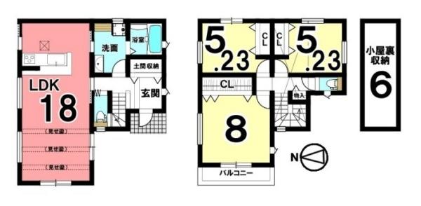 香芝市狐井／新築一戸建