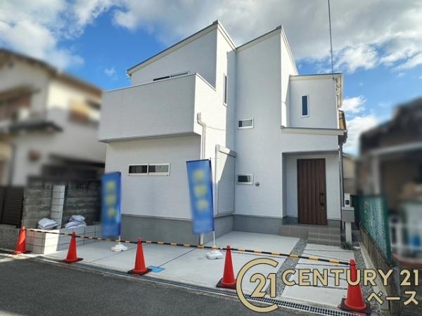 香芝市狐井／新築一戸建
