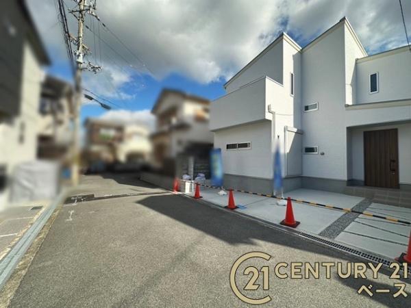 香芝市狐井／新築一戸建