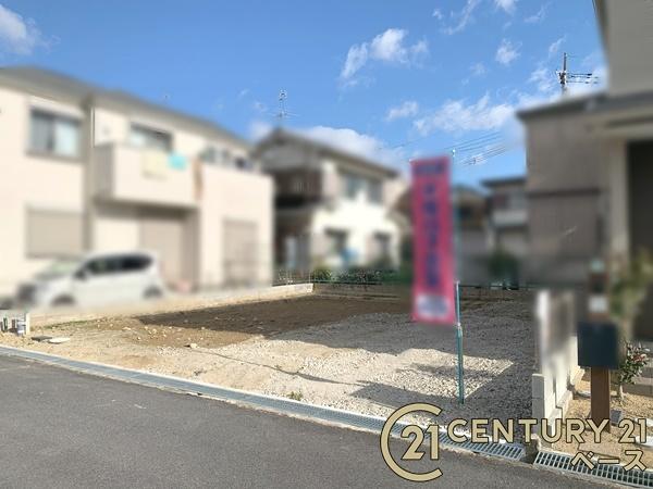 リナージュ大谷／新築一戸建