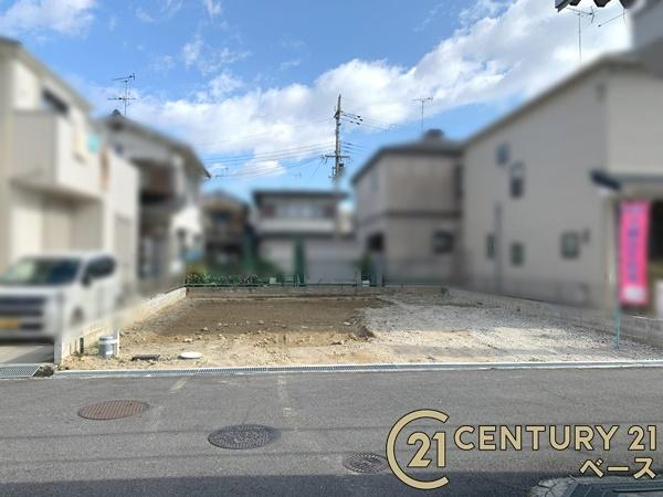 リナージュ大谷／新築一戸建