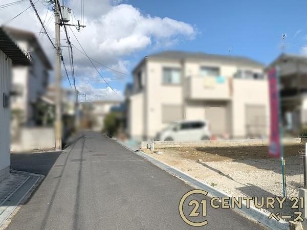 リナージュ大谷／新築一戸建