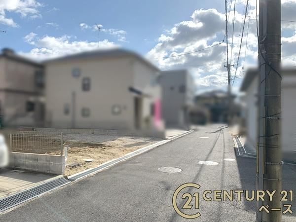 リナージュ大谷／新築一戸建