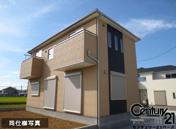 リーブルガーデン中山町１号棟／新築一戸建