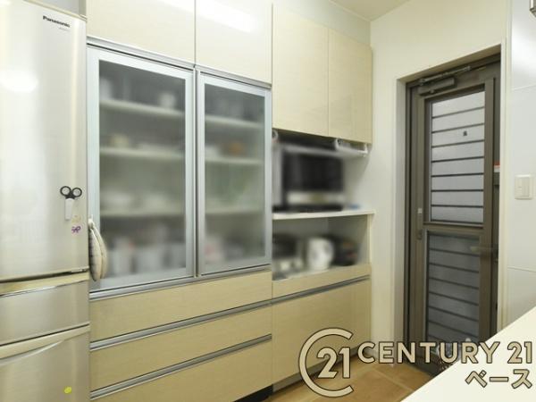 生駒郡斑鳩町服部２丁目の中古一戸建て