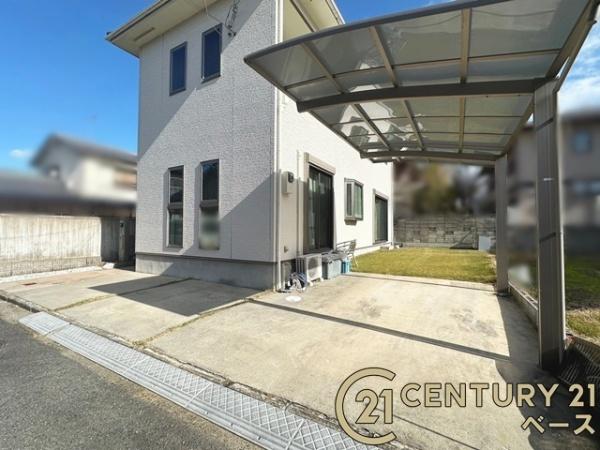 生駒郡斑鳩町服部２丁目の中古一戸建て