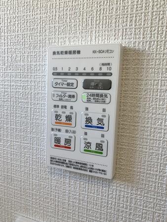 クレイドルガーデン指柳町２号棟／新築一戸建
